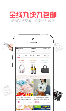 �����ؼ�app��ͼ1