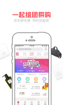 �����ؼ�app��ͼ3