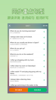 �ɿɱ���app�ٷ���v2.2.7��ͼ0