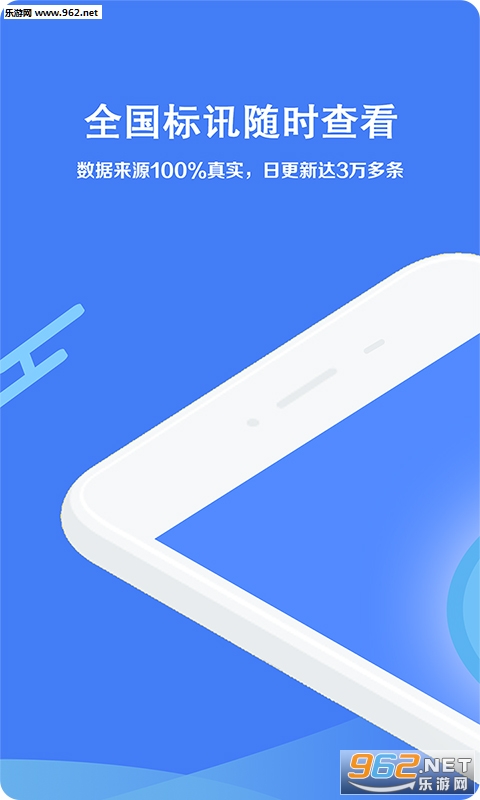 �����б�ͻ���v 2.1.6��ͼ0