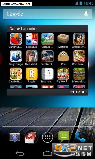 zedge app��׿��v5.38.7��ͼ2