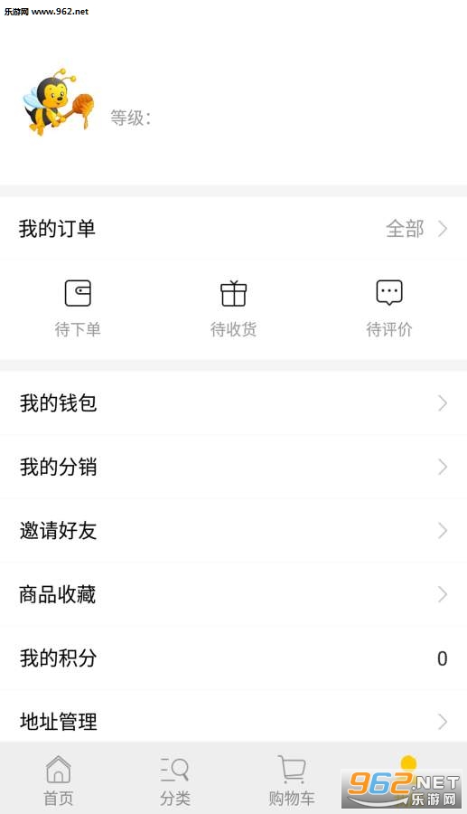 С��΢��app��ͼ1