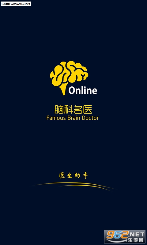 �Կ���ҽҽ����appv1.0.3��ͼ0
