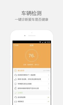 ��ͼapp��ͼ0
