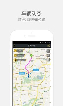 ��ͼapp��ͼ2