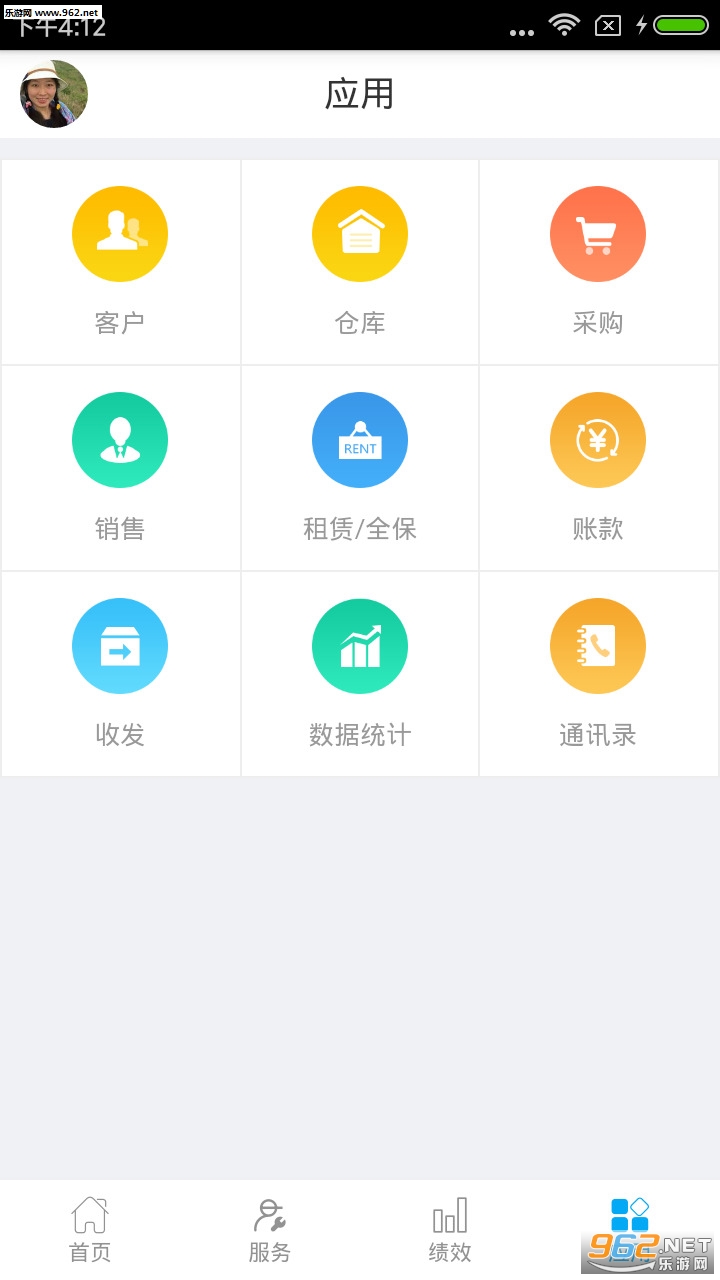 һ��«APPv1.3.4��ͼ2