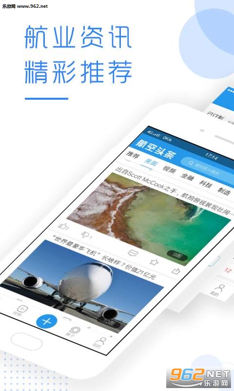 ����ͷ��app��ͼ1