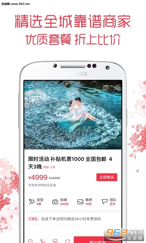 �����2026���°�v9.6.0��ͼ0