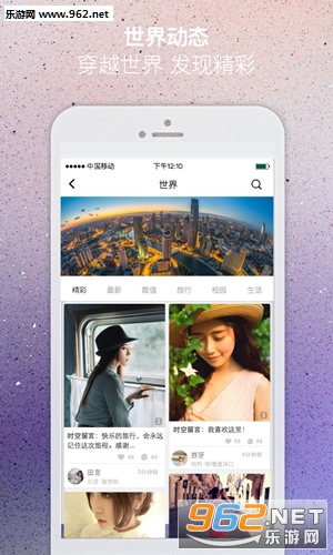 AR�����appv2.3.0��ͼ0