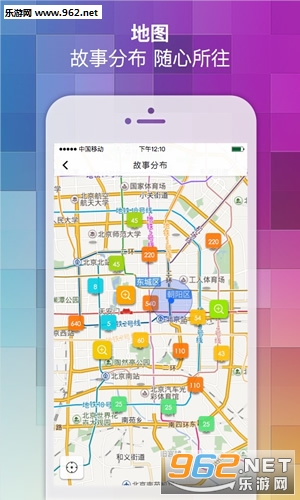 AR�����appv2.3.0��ͼ1