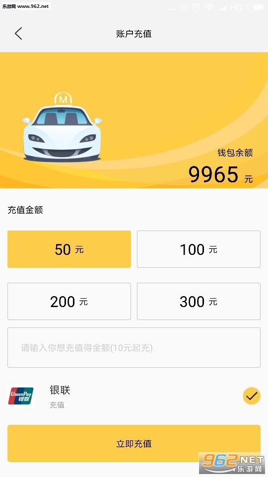 Ħ�γ���appv1.0.1��ͼ1