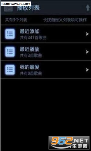 ��Ѷ����app��ͼ0
