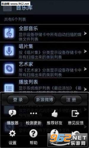 ��Ѷ����app��ͼ1