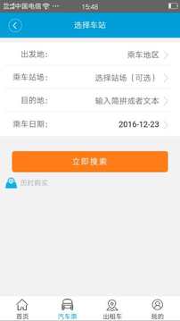 �����appv1.1��ͼ1