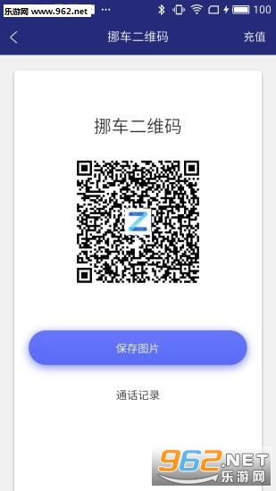 ��;��ҵ��Ƭappv1.0.9��ͼ0