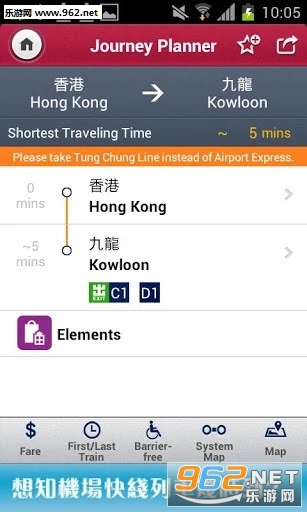 MTR Mobile(����12.6.4���°�)��ͼ0