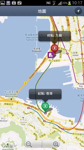 MTR Mobile(����12.6.4���°�)��ͼ2