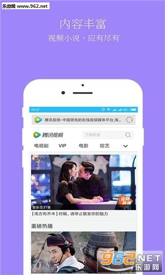 ���������app��ͼ1