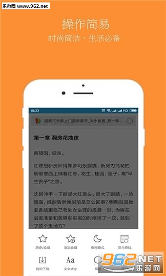 ���������app��ͼ0