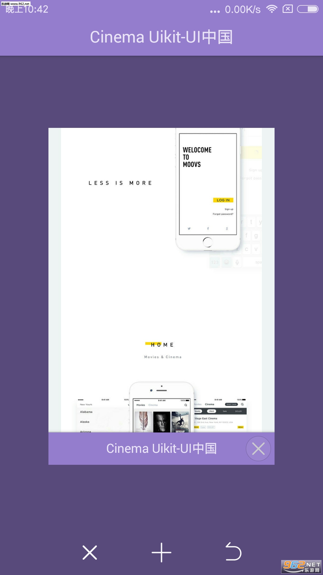 ���������app��ͼ1