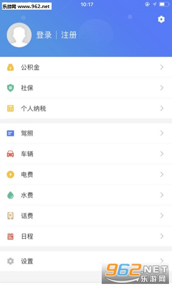 �ҵĽ����ֻ���v3.0.7��ͼ1