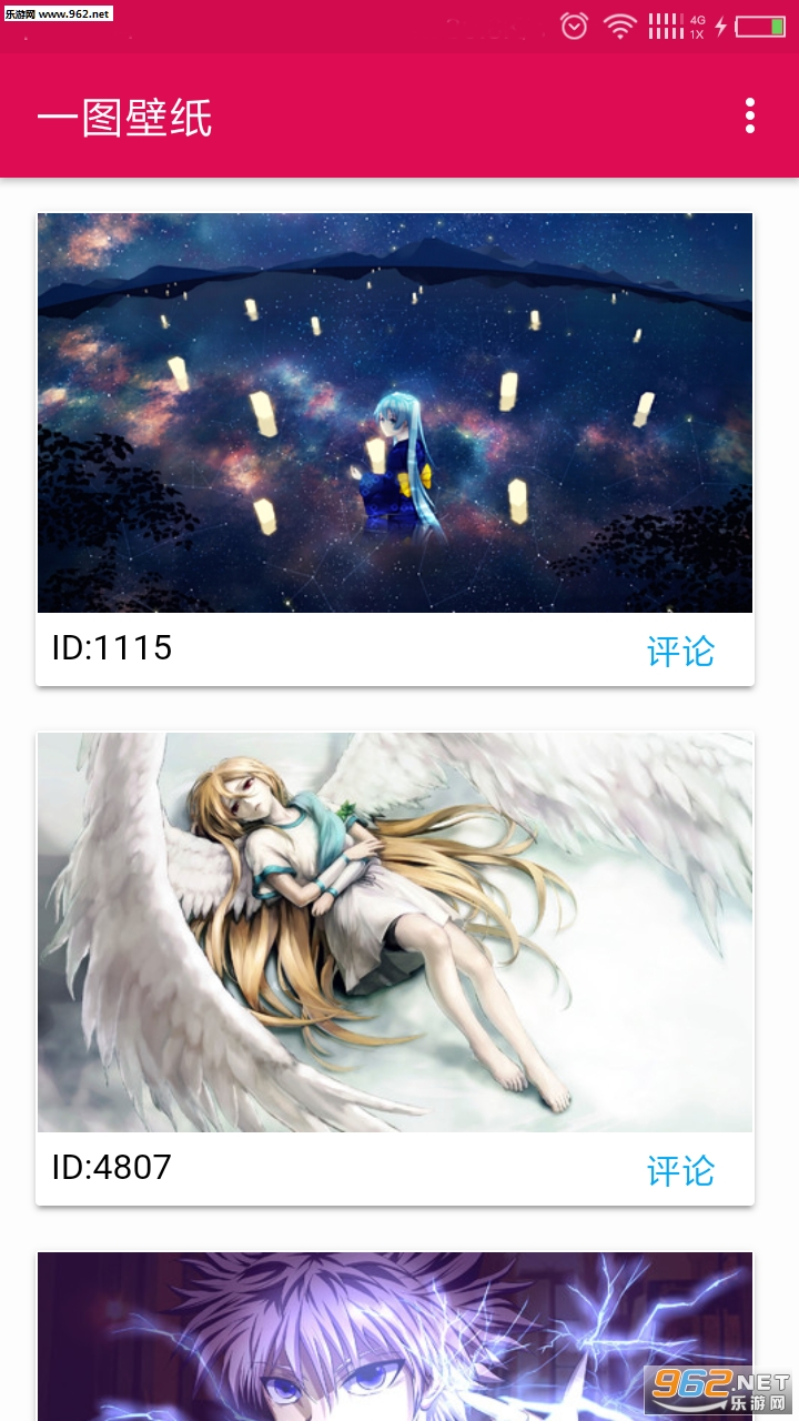 һͼ��ֽ3.4.0���°��ͼ1