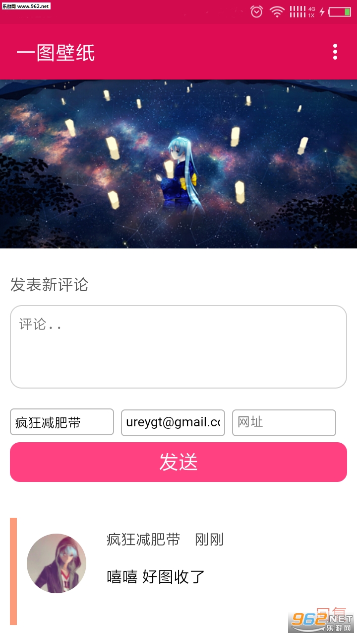 һͼ��ֽ3.4.0���°��ͼ2