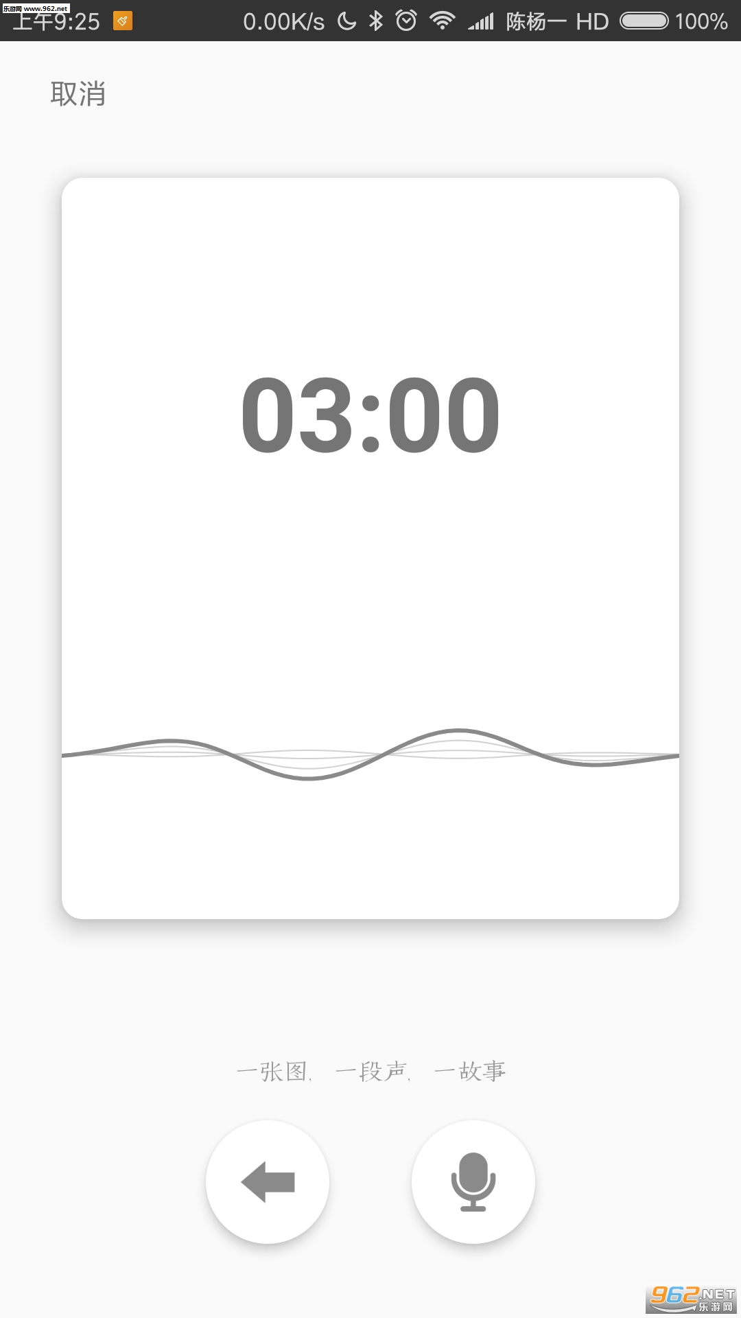 ���� 1.6.5���°��ͼ2
