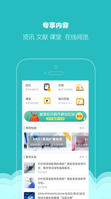 ������appv2.9.4��ͼ4