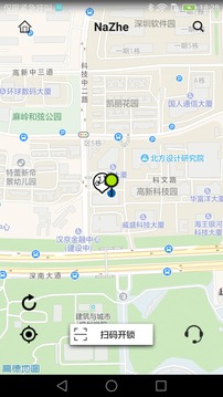 ���ⵥ��app��ͼ2