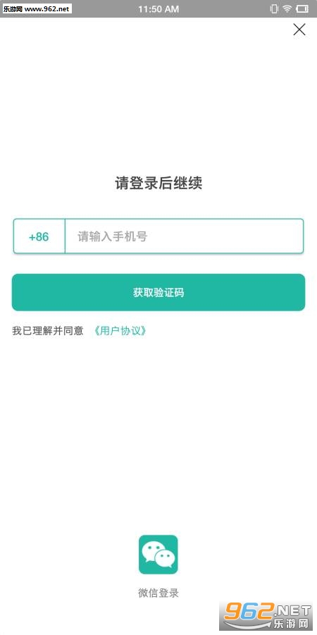 ���е���app��ͼ0