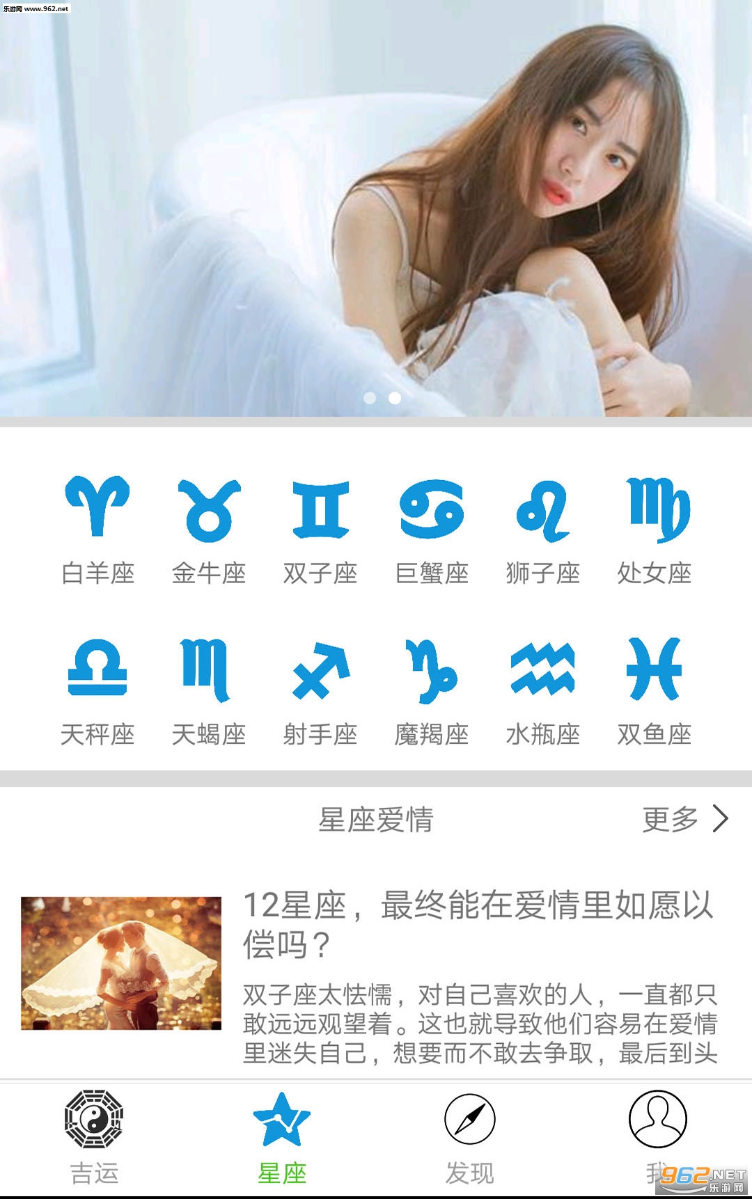 ���Ǹ���appv1.0��ͼ1