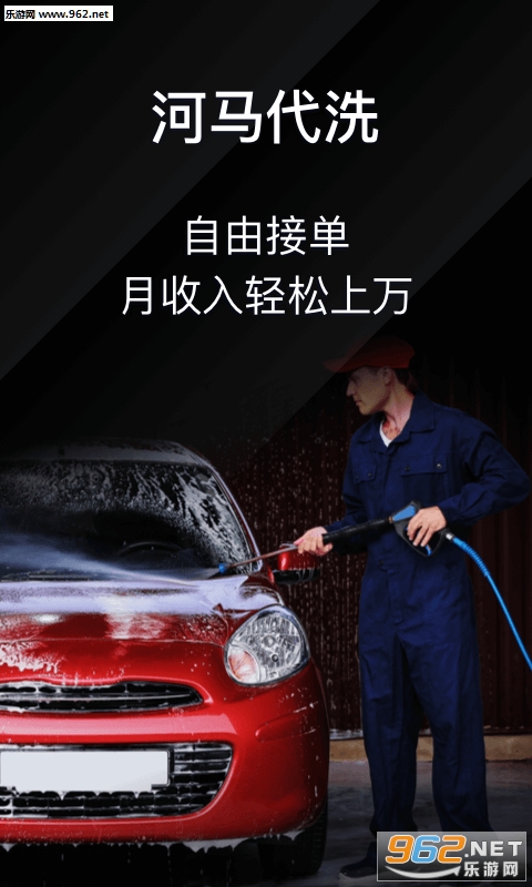 ������ϴ��׿��v1.0.1��ͼ0