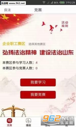 �����������app��ͼ0