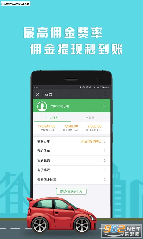 ������appv1.0��ͼ0