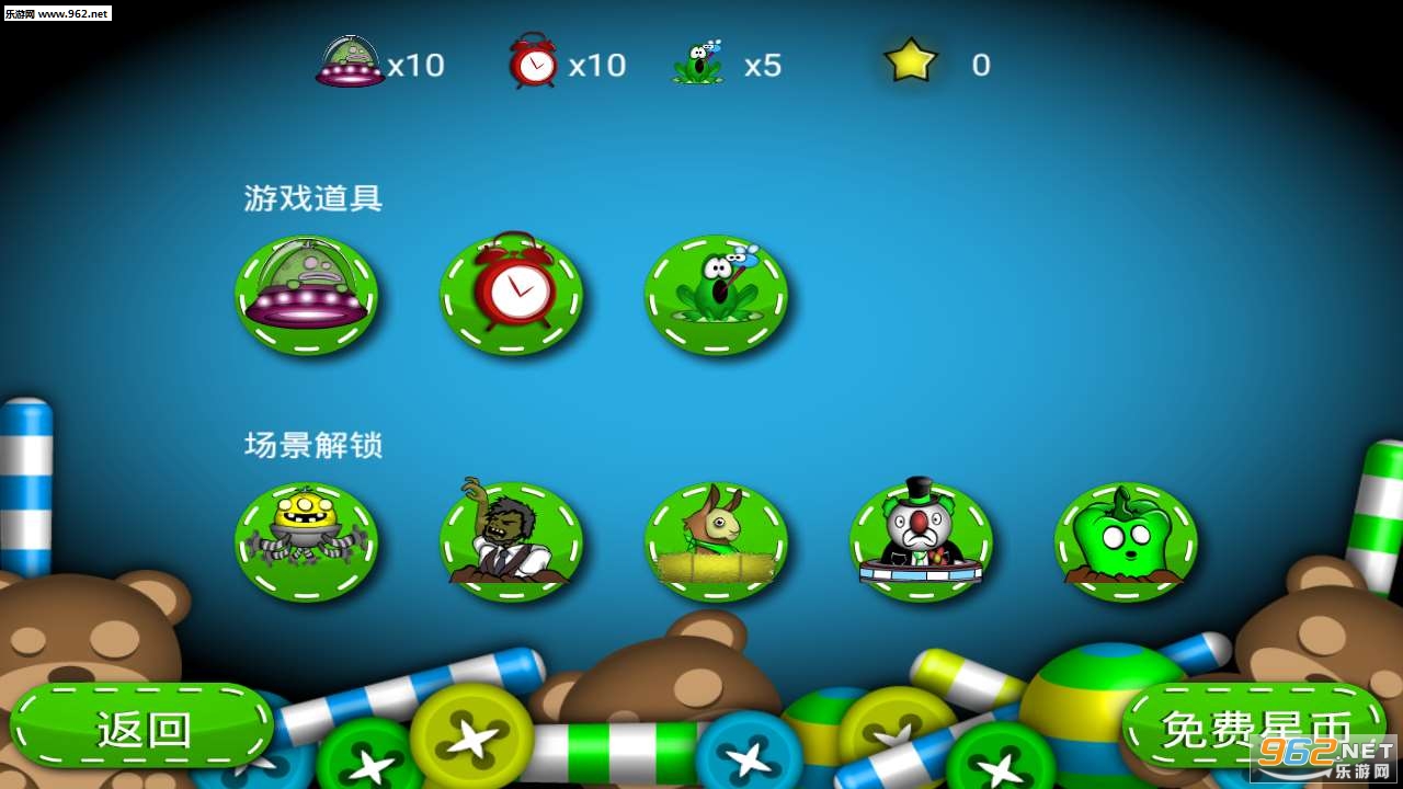 �����˴�ս����׿���ͼ1