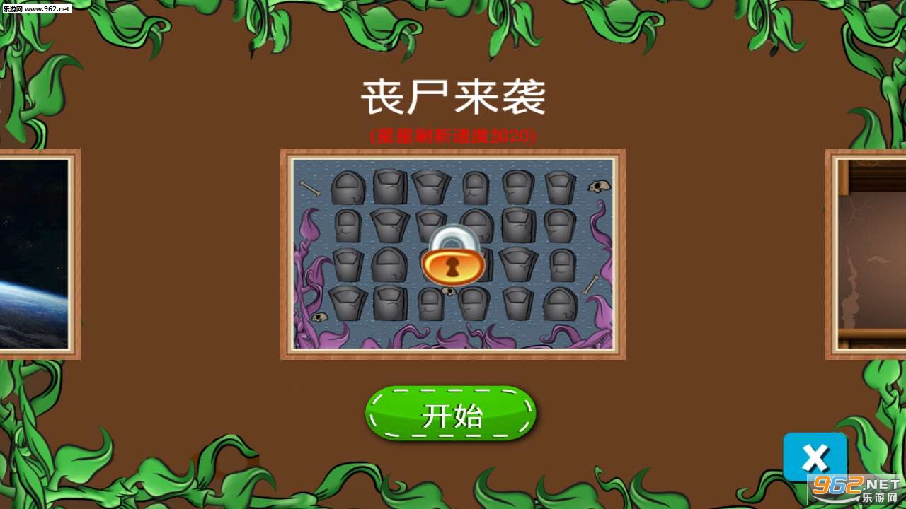 �����˴�ս����׿���ͼ3