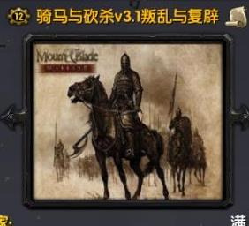 �����뿳ɱv3.1-�����븴����ʽ��  ������/��������