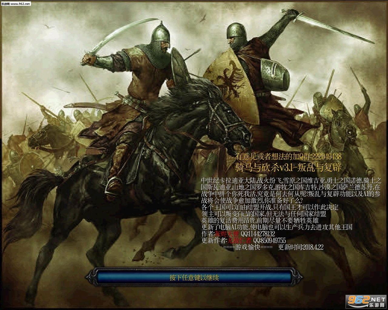 �����뿳ɱv3.1-�����븴����ʽ��  ������/���������ͼ0