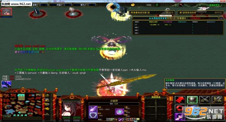 �ڰ���Ϯ1.1.6��ʽ�� (������/��������)��ͼ0