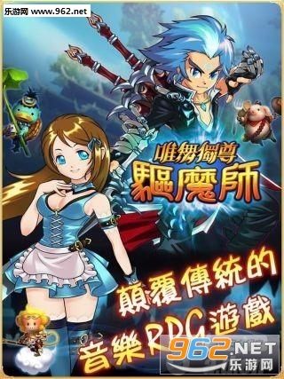���[ጶ��(��ħ�)���°��ͼ0