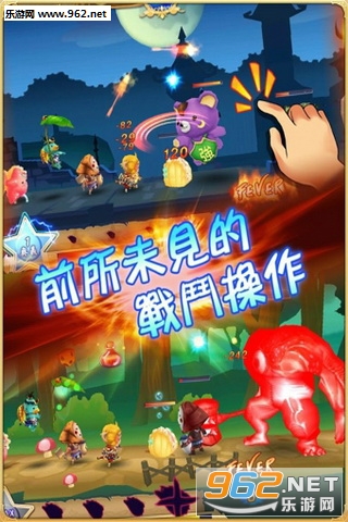 ���[ጶ��(��ħ�)���°��ͼ1