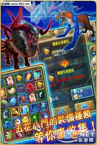 ���[ጶ��(��ħ�)���°��ͼ2