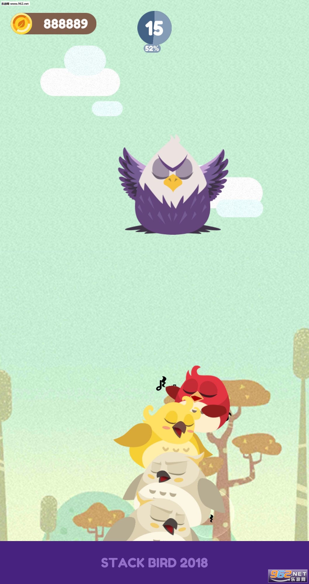 StackBird(��ջС��׿��)��ͼ3