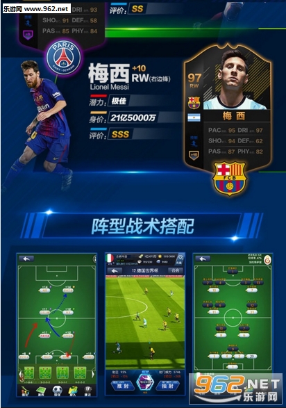 ʤ��ʮһ�˰�׿��Ϸ��ͼ2