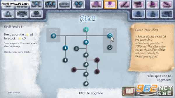 ������֮·(Healers Quest)Steam�ƽ���ͼ4