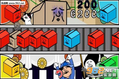 在库的达人汉化版截图2