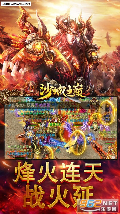��Ѫ���������v1.0.0��ͼ1