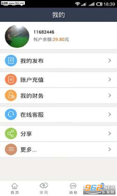 �ð�����������Ѱ�v2.1��ͼ0