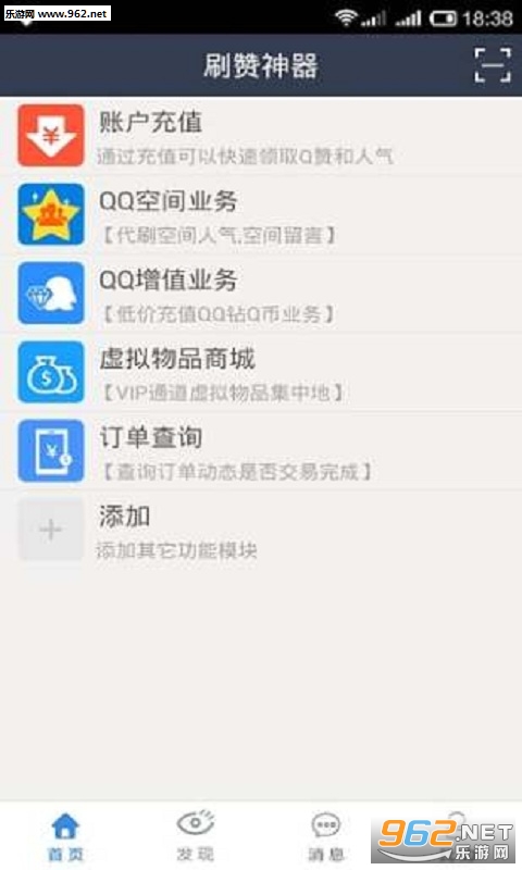 �ð�����������Ѱ�v2.1��ͼ1